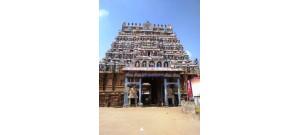 திருபுவனம்